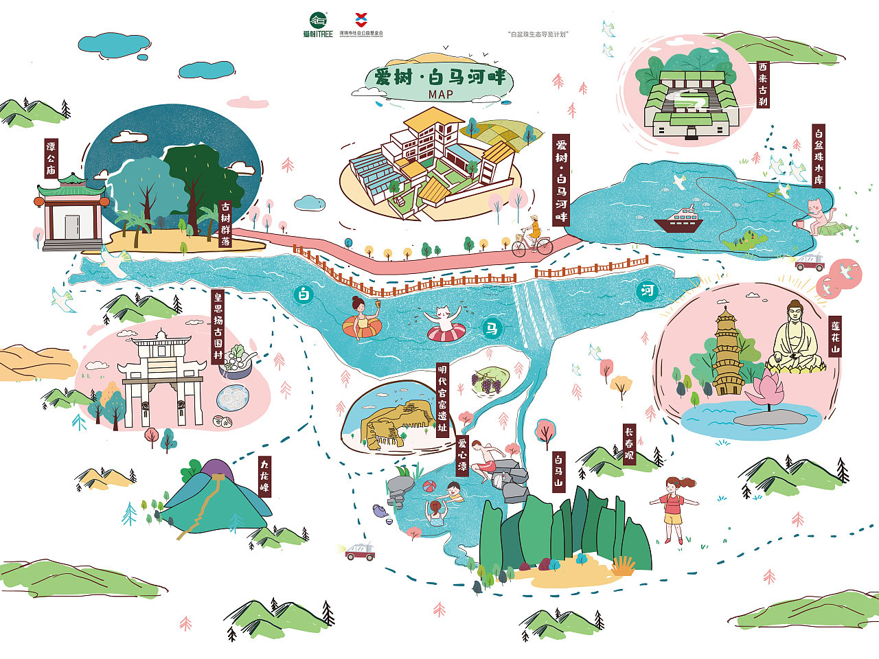 惠山手绘地图景区的艺术表现